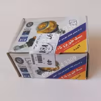 سیبک طبق پژو 405 -سیبک زیر کمک -پرشیا پارس سمند لاهیجان اصل(چپ و راست)2 عددی