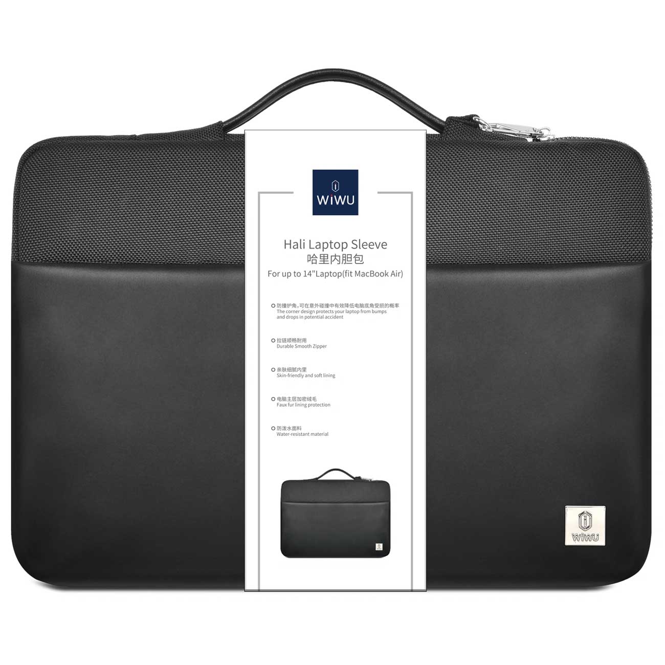 کیف لپتاپ 14 اینچ ویوو Hali Laptop Sleeve