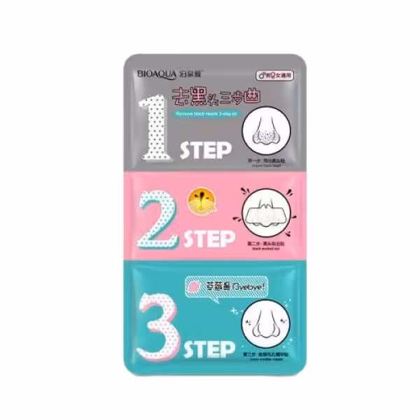 ماسک بینی بایوآکوا مدل 1×3 وزن 21 گرم مجموعه 3 عددی