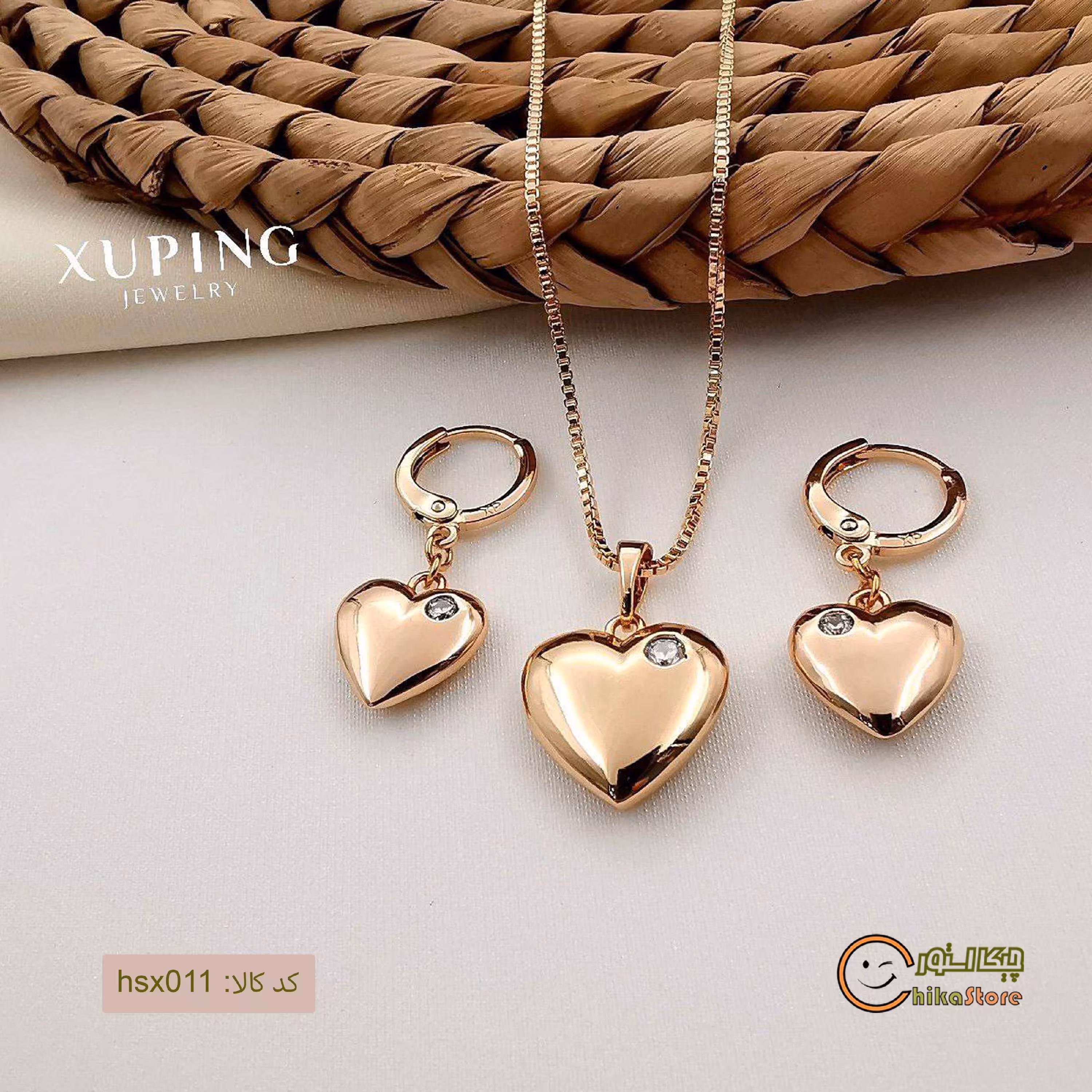 نیم ست زنانه مدل HSX011 قلب و نگین-برند ژوپینگ-رنگ ثابت و بدون حساسیت 