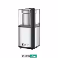 آسیاب قهوه و ادویه دورف آلمان کد 302