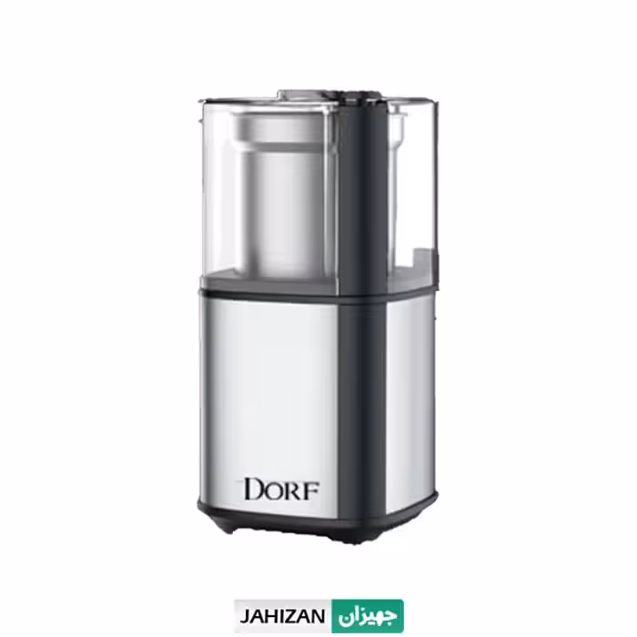 آسیاب قهوه و ادویه دورف آلمان کد 302