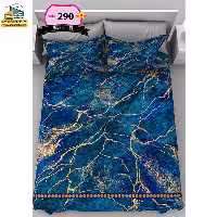 روتختی دونفره گوزل سه بعدی مدل RDG290