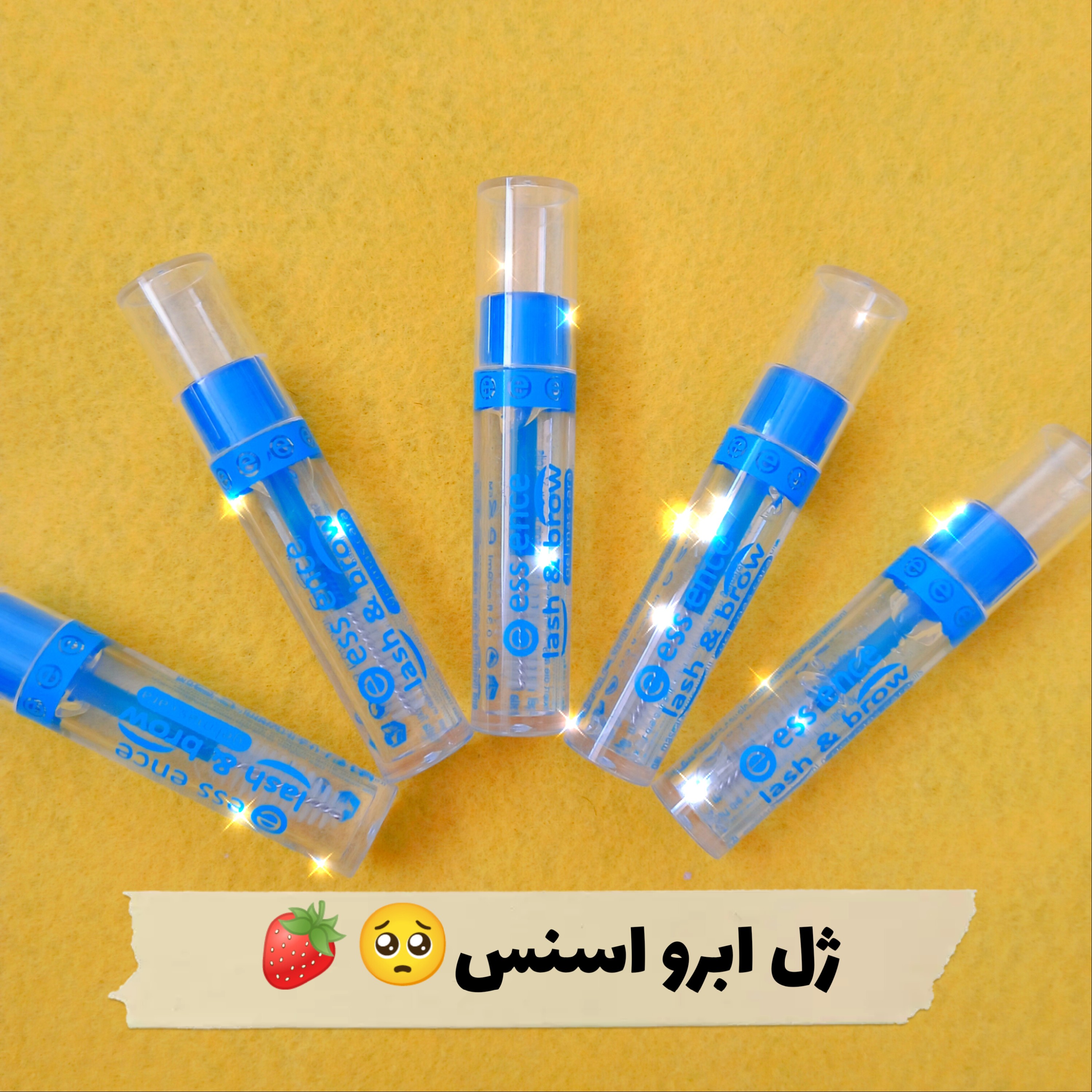 ژل ابرو و مژه اسنس