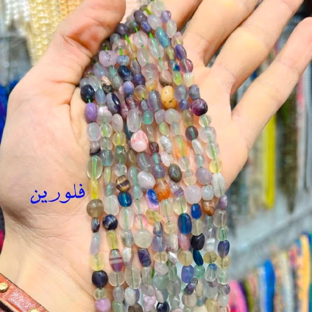 سنگ طبیعی فلورین لوبیایی 