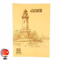 دفتر مشق 50 برگ جلد کرافت طرح برج آونگ