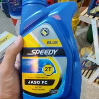 روغن موتور دوزمانه اسپیدی 