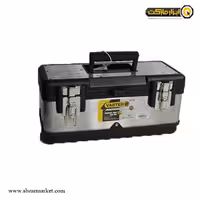 جعبه ابزار استیل واستر 15 اینچ مدل VBT11S