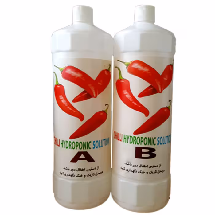 کود هیدروپونیک فلفل چیلی (دوبطری1لیتری)