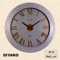ساعت دیواری دیاکو مدل پی ان 102 طوسی