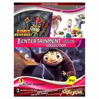 Entertainment Collection Games 1 عصر بازی