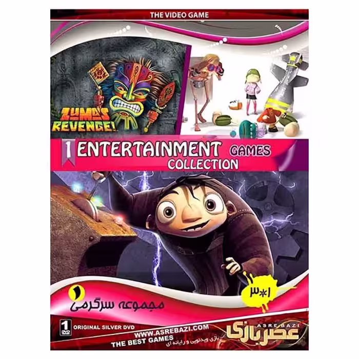 Entertainment Collection Games 1 عصر بازی