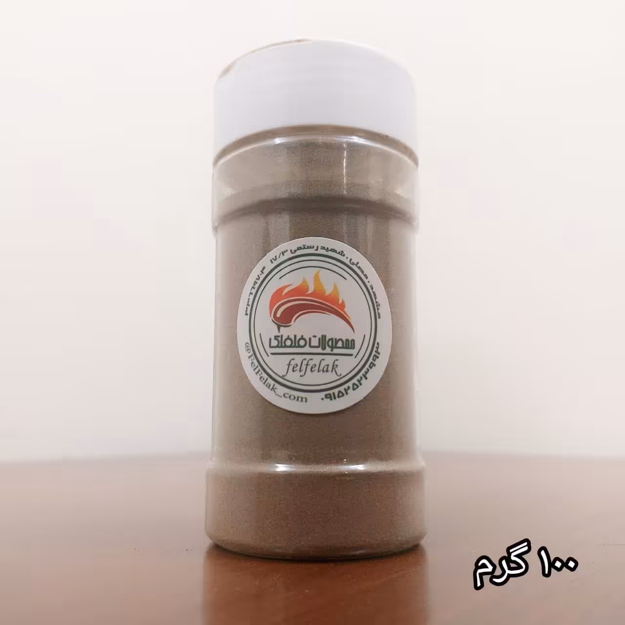 فلفل سیاه اعلاء 100 گرمی ادویه پاش متوسط