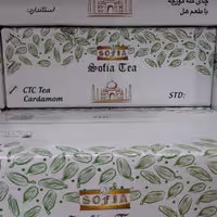 چای کله مورچه  سوفیا دو و نیم کیلوگرمی هلدار (پس کرایه)