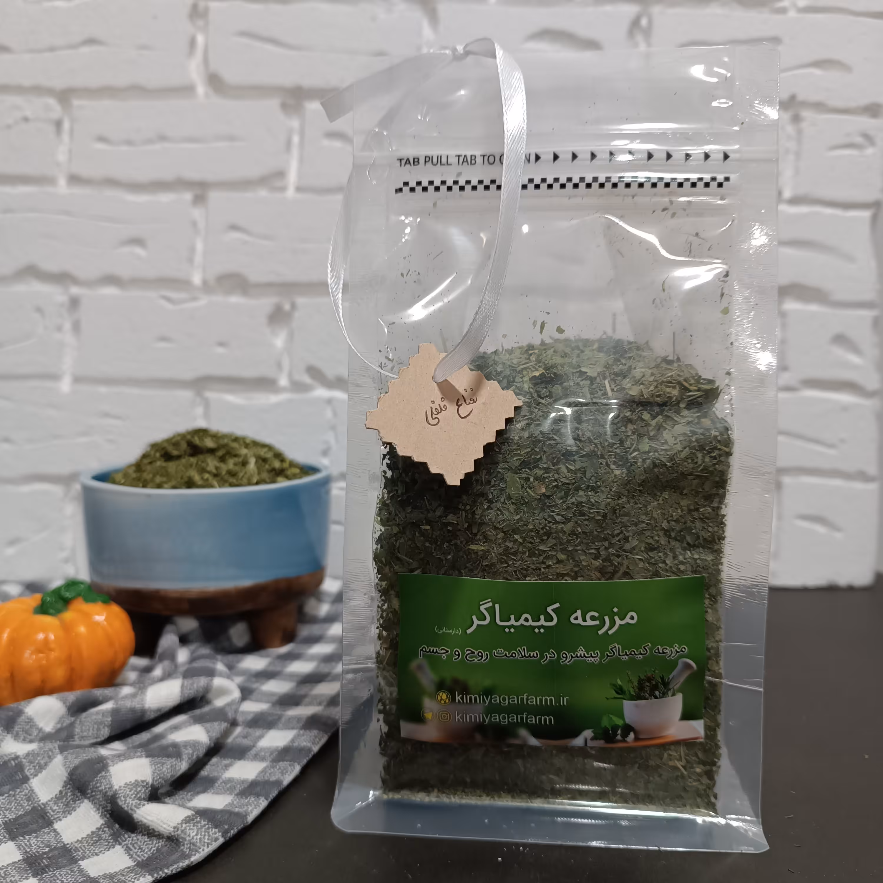 نعناع خشک بلغوری درجه یک 250 گرمی