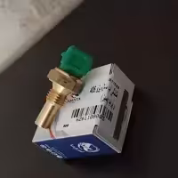 فشنگی آب پراید پژو 405 مدل سبز ساژم 