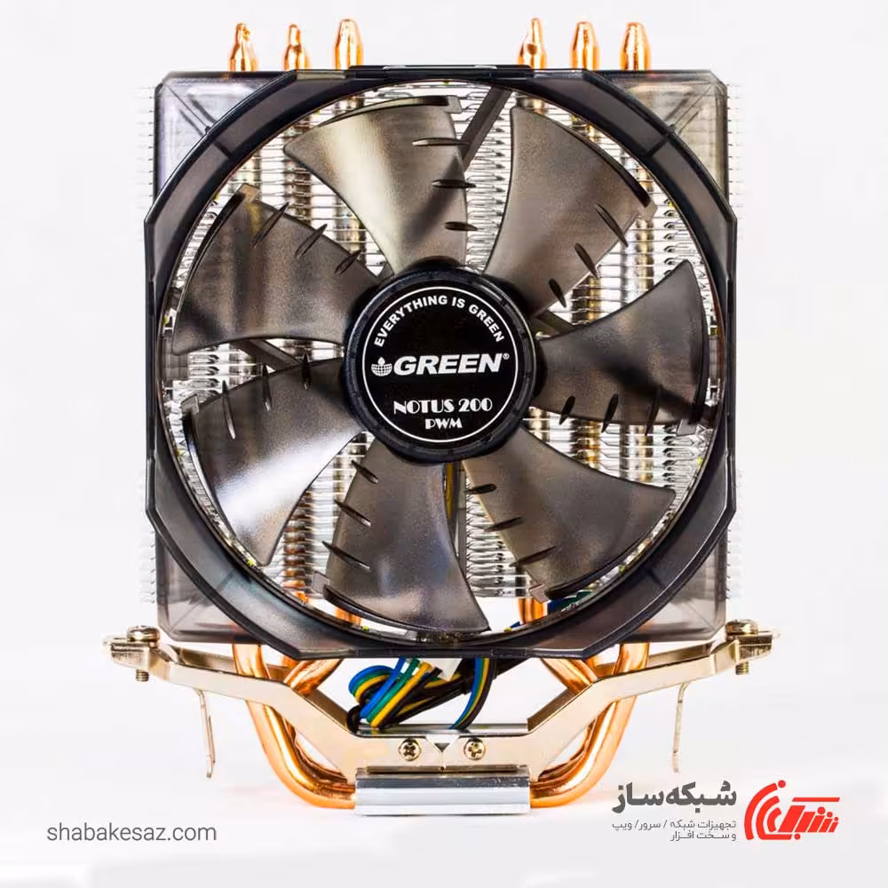 قیمت و خرید خنک کننده پردازنده گرین Green NOTUS 200-PWM بادی - شبکه ساز