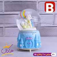 گوی موزیکال کوکی یونیکورن بالدار آبی