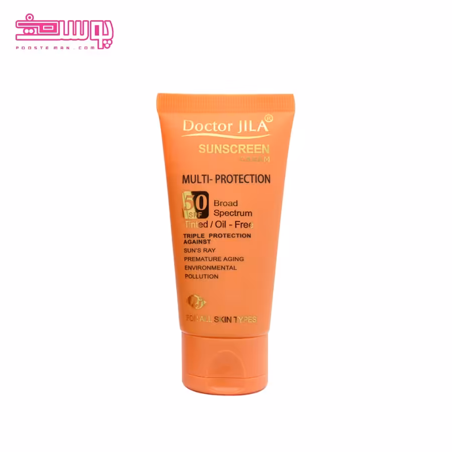 ضد آفتاب رنگی مولتی پروتکشن دکتر ژیلا SPF 50 حجم 50ml