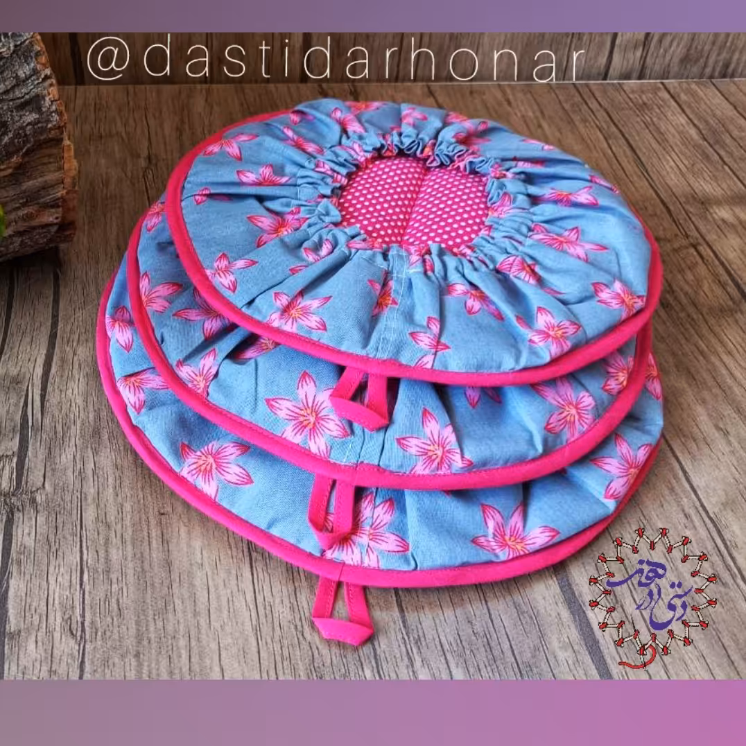 ست دمکنی ساده دوخته شده با پشم شیشه   مطلسه  دوزی شده 