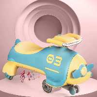 کویر کار موزیکال طرح هواپیما رنگ آبی زرد کد P/QT8081/AZ