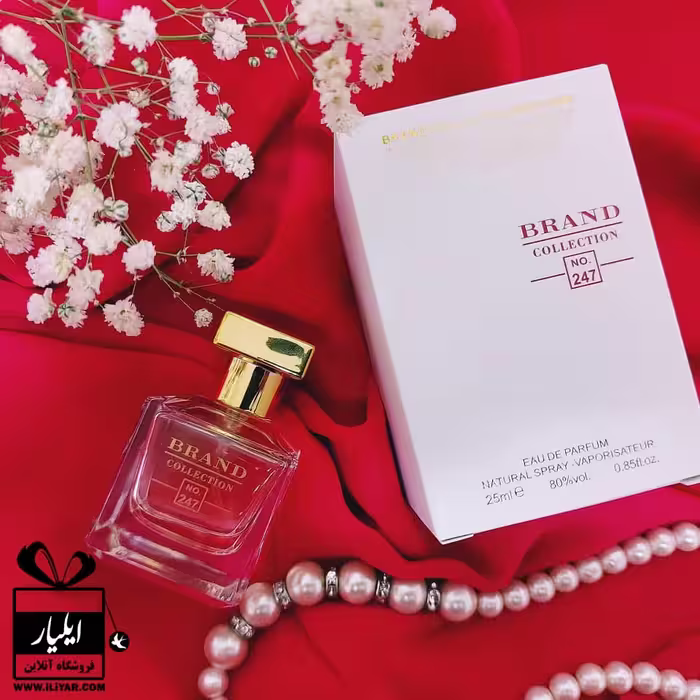ادکلن باکارات رژ 540 Baccarat Rouge - حجم 25 میل