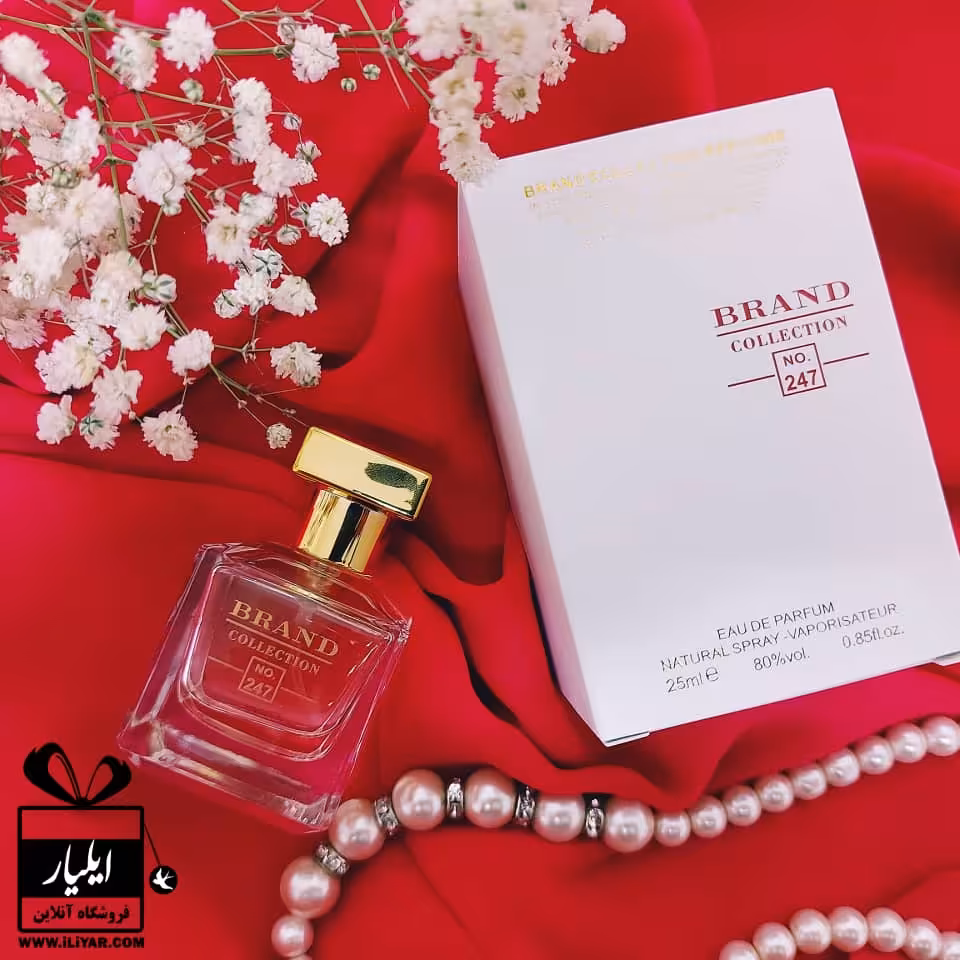 ادکلن باکارات رژ 540 Baccarat Rouge - حجم 25 میل