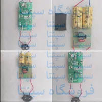 برد و باطری ریش تراش فیلیپس مدل AT890 (باطری ریش تراش فیلیپس AT890) برد ریش تراش فیلیپس متفرقه AT890