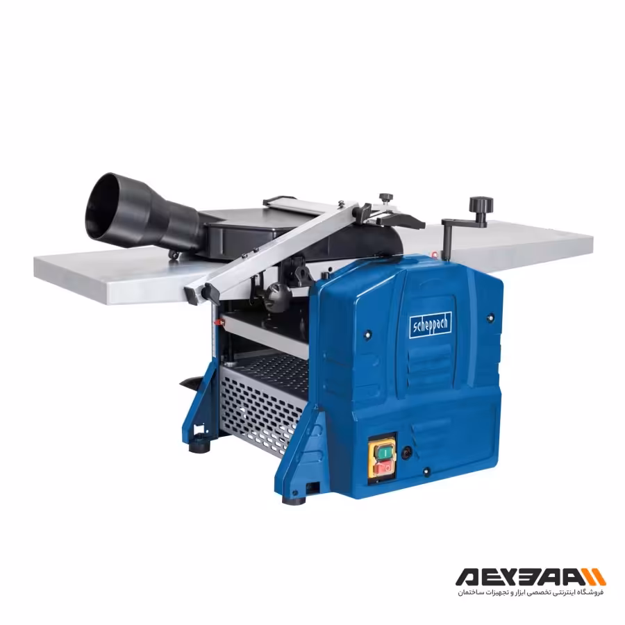 دستگاه رنده و گندگی شپخ مدل HMS1080