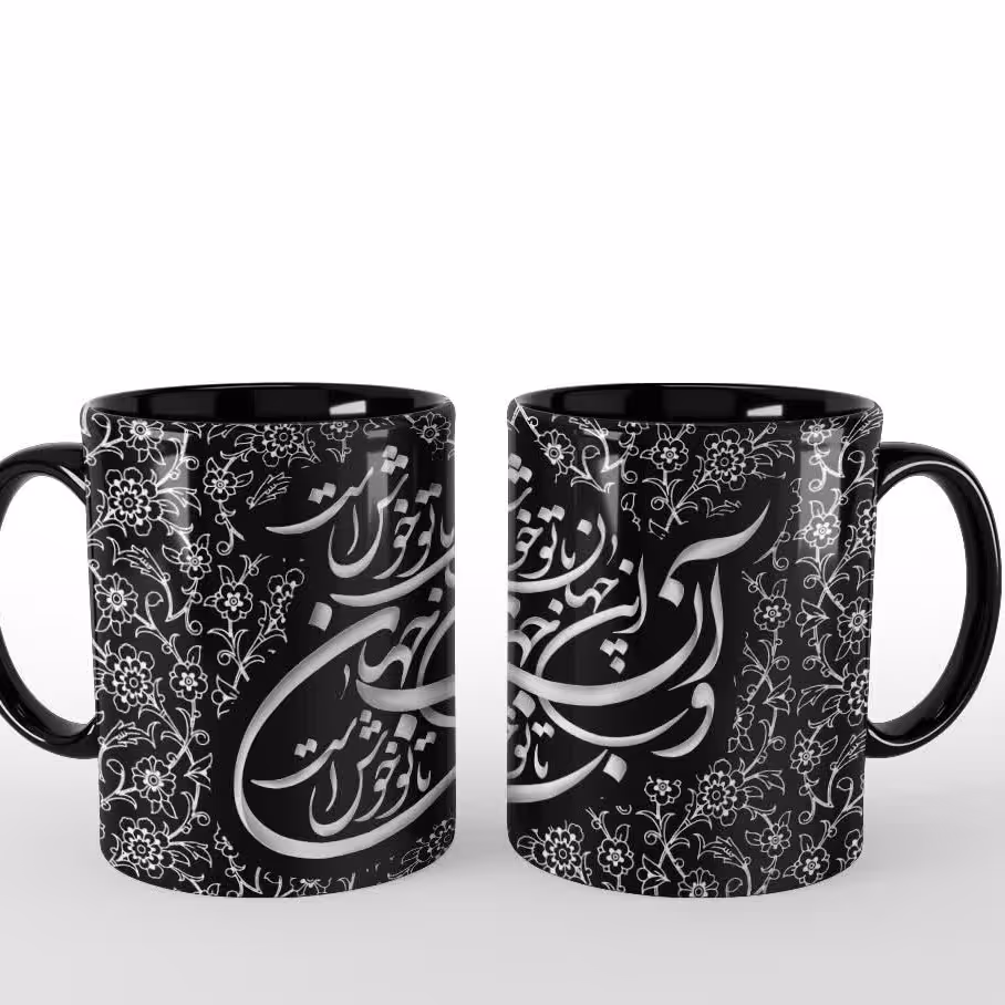 ماگ دسته گرد 