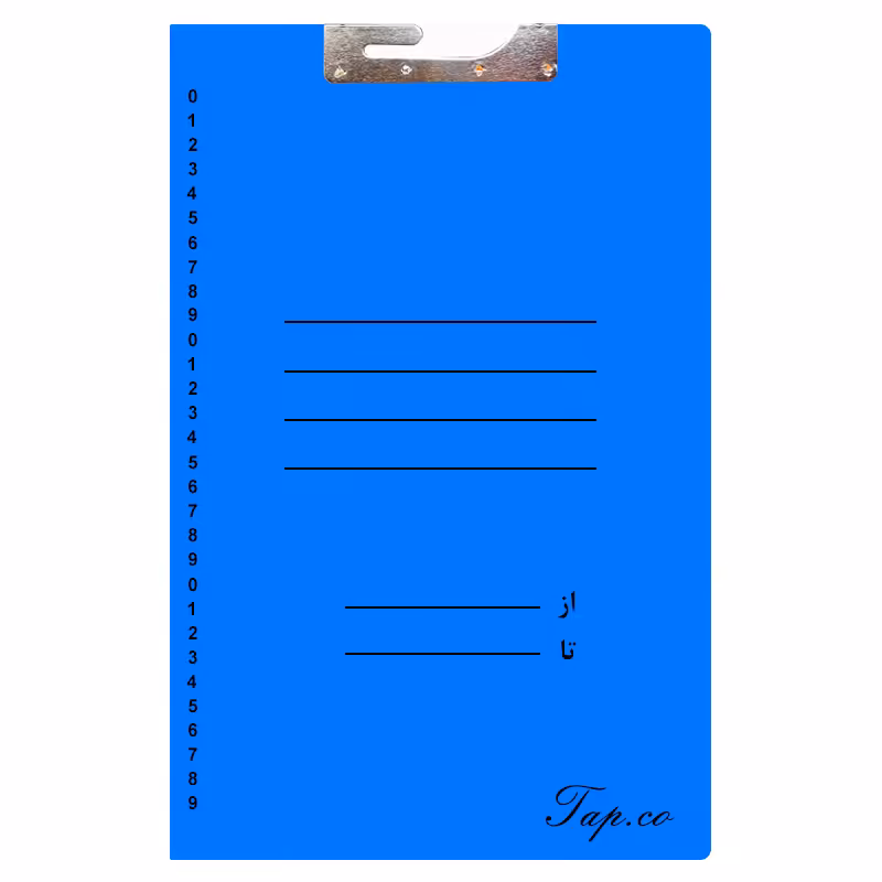 پوشه آویز دوار مقوایی آبی &ndash; برایتو