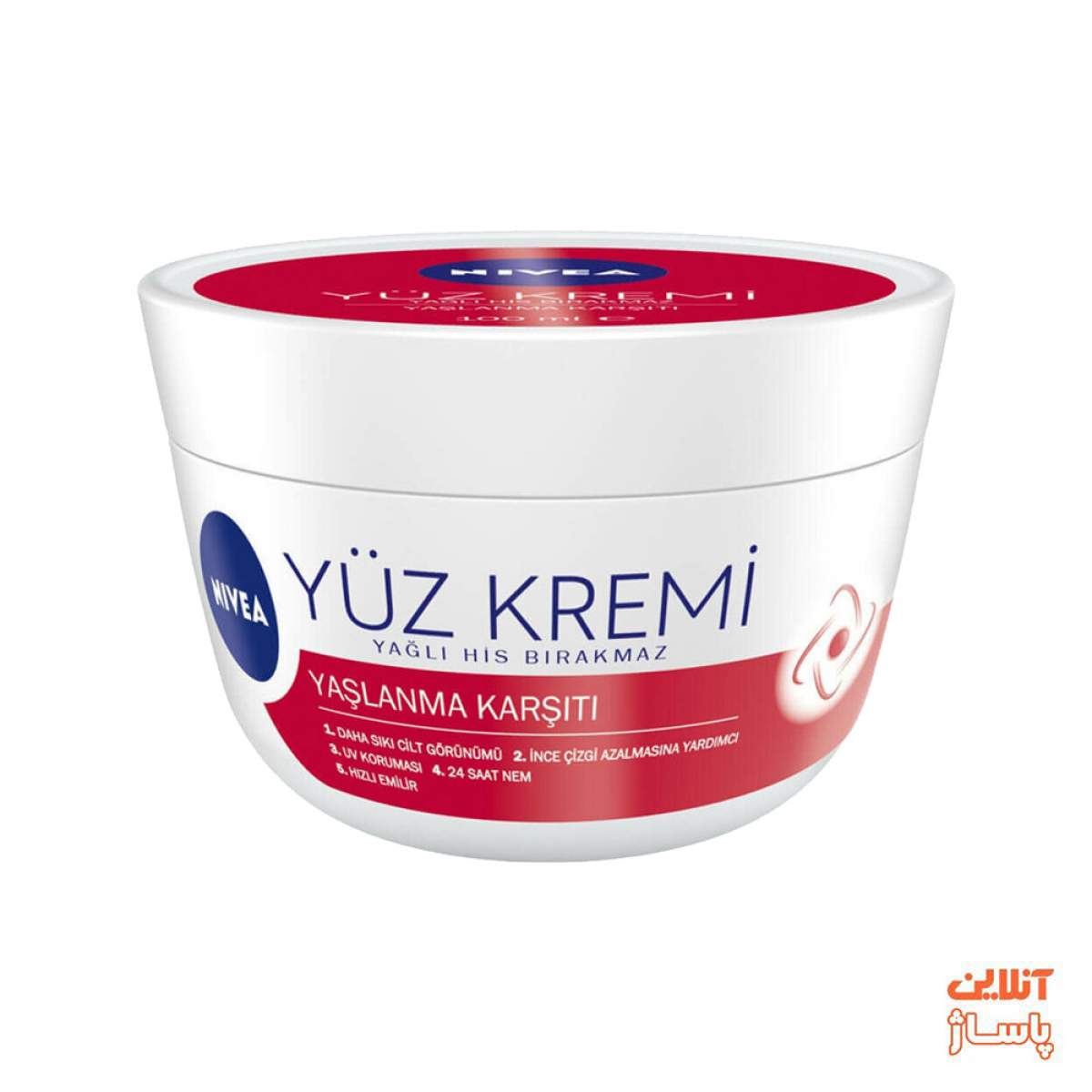 کرم ضد چروک نیوآ مدل Yuz حجم 100 میلی لیتر