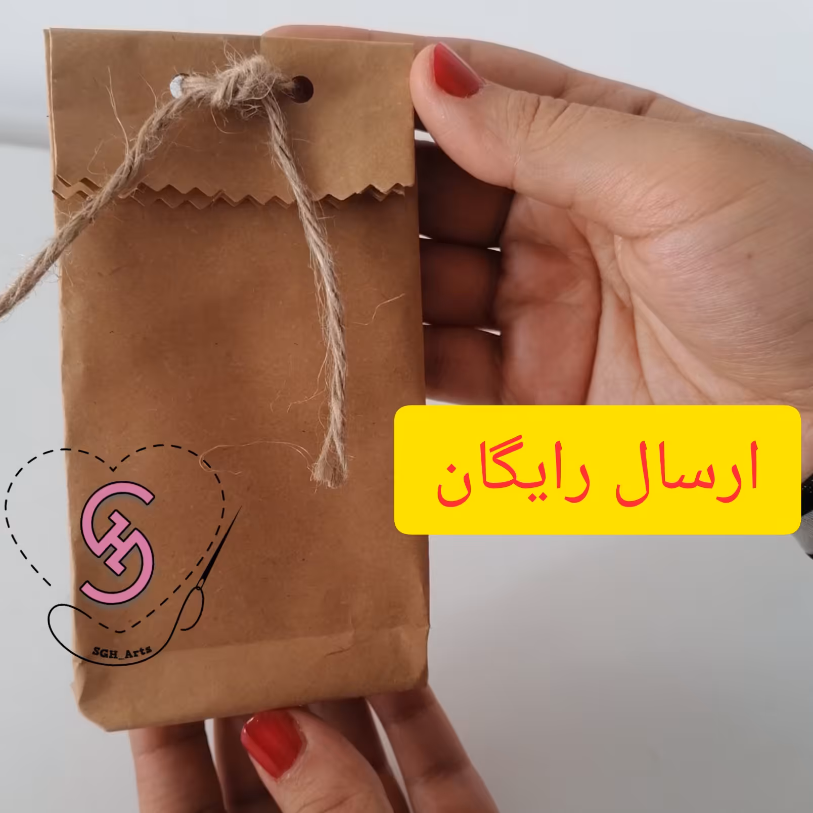 پاکت کاغذی مناسب برای بسته بندی محصولات(بسته 10 عددی)
