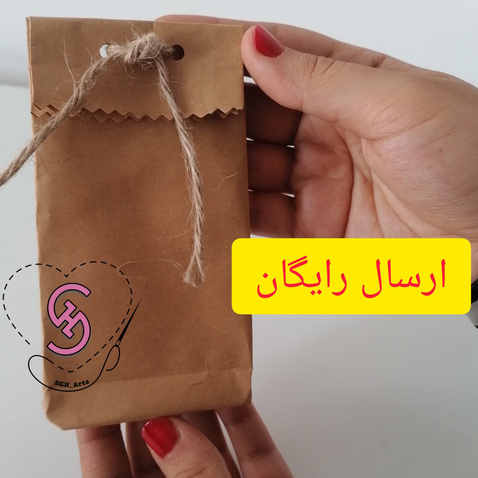 پاکت کاغذی مناسب برای بسته بندی محصولات(بسته 10 عددی)