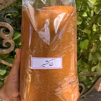 خاکشیر اعلا و شیرین 1 کیلویی