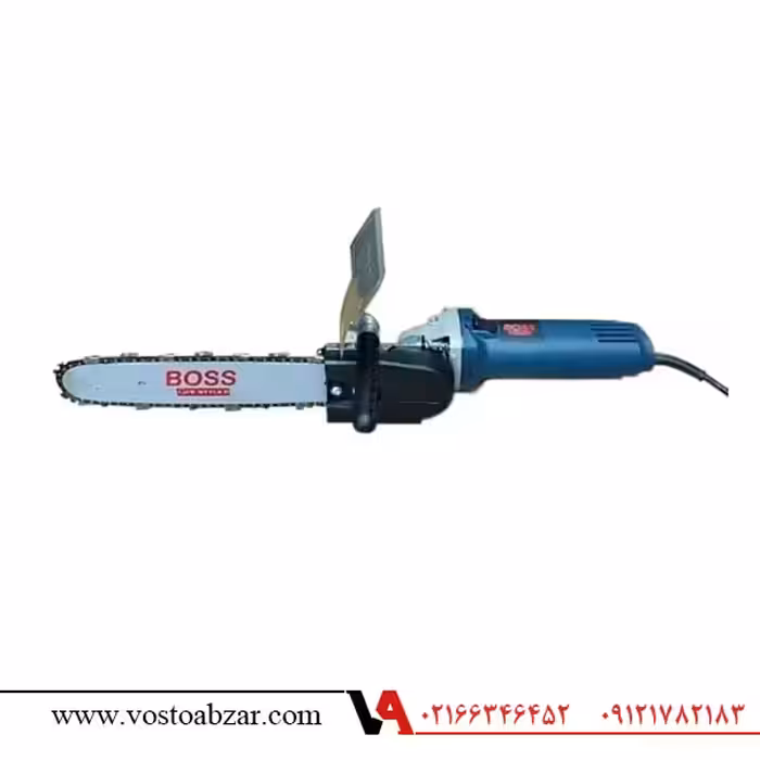 تبدیل مینی فرز به اره زنجیری باس مدل BS-ca