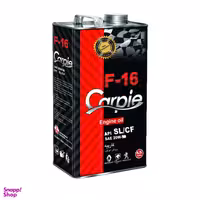روغن موتور کارپیه مدل F-16 کد 20w50 SL حجم 4.5 لیتر