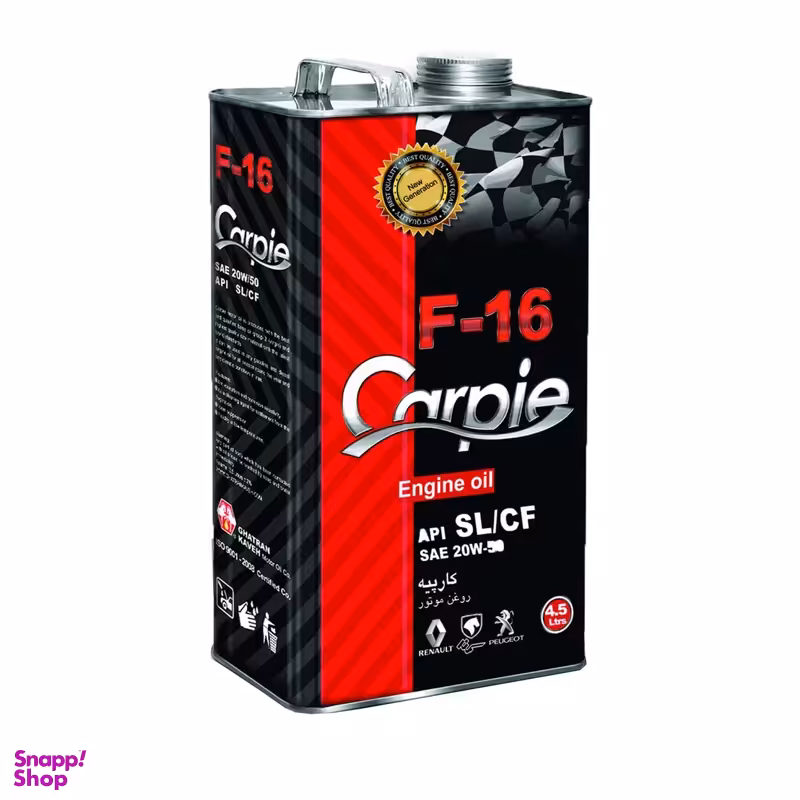 روغن موتور کارپیه مدل F-16 کد 20w50 SL حجم 4.5 لیتر