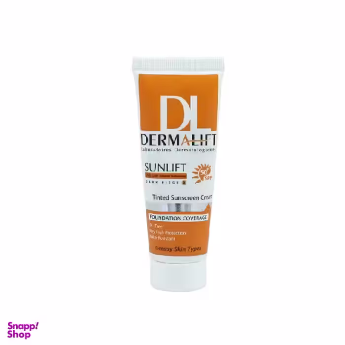 کرم ضد آفتاب درمالیفت (Dermalift) شماره 3 مناسب پوست چرب حجم 40 میلی‌لیتر