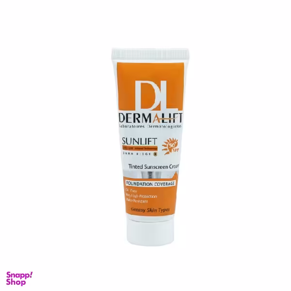 کرم ضد آفتاب درمالیفت (Dermalift) شماره 3 مناسب پوست چرب حجم 40 میلی‌لیتر