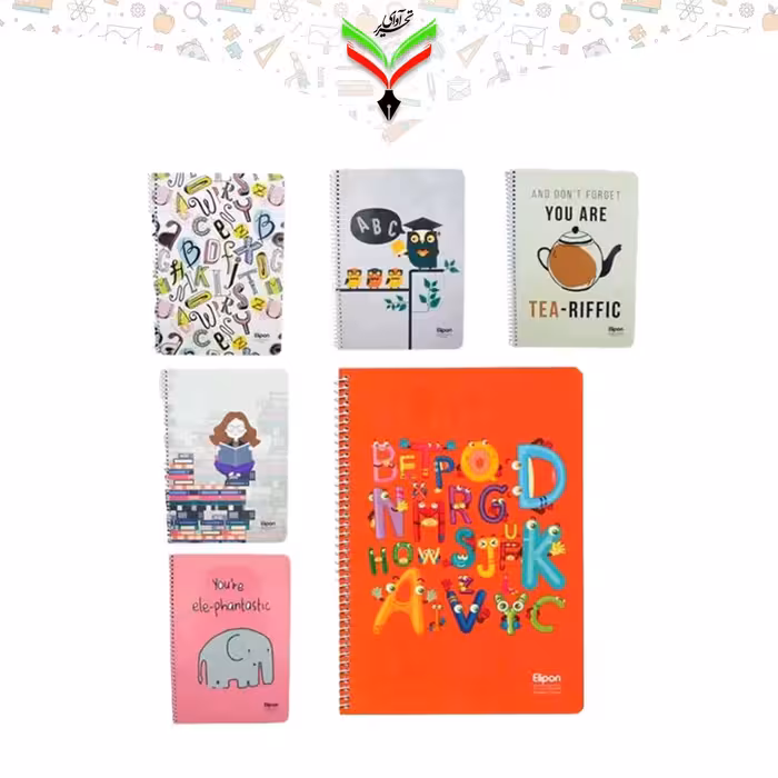 دفتر زبان 40 برگ 2 خط فنری فانتزی الیپون