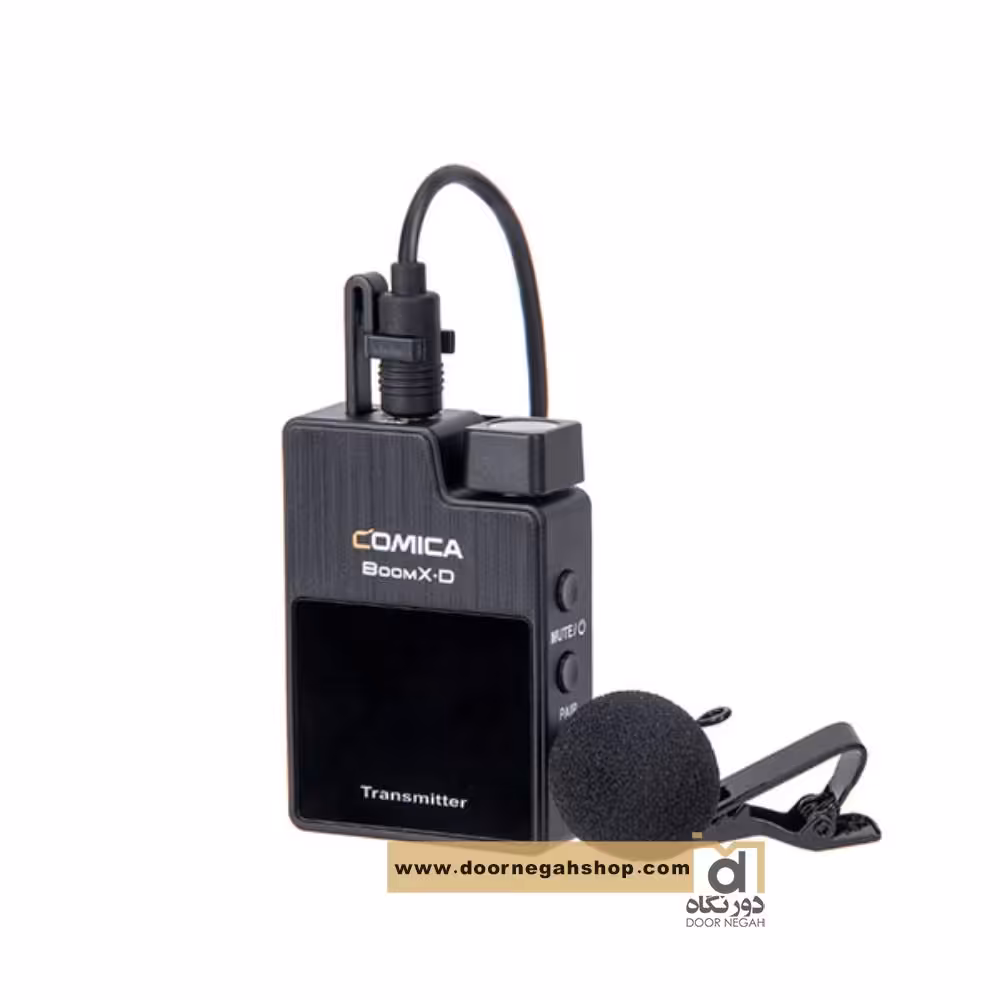 فرستنده میکروفن کامیکا Comica BoomX-D TX