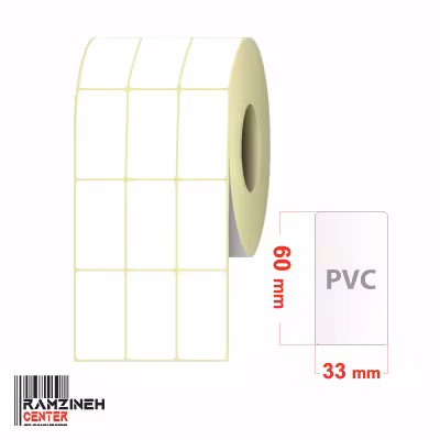 لیبل PVC سایز 60*33 میلیمتر سه ردیفه
