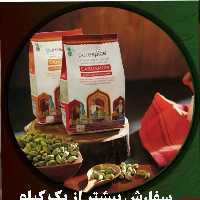 هل پیوراسپایس سوپرجامبو قرمزاصل