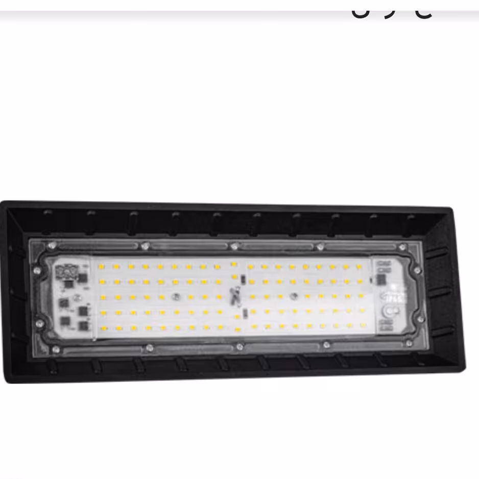 پرژکتور 80 وات پارس شعاع