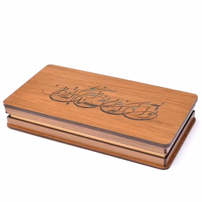 جعبه هدیه مدل تو همانی