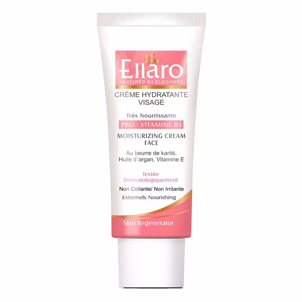 الارو کرم مرطوب کننده مغذی حاوی پرو ویتامین ب پنج