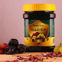 سه شیره بزرگ (انگور توت خرما) 1 کیلوگرمی ایرونیش