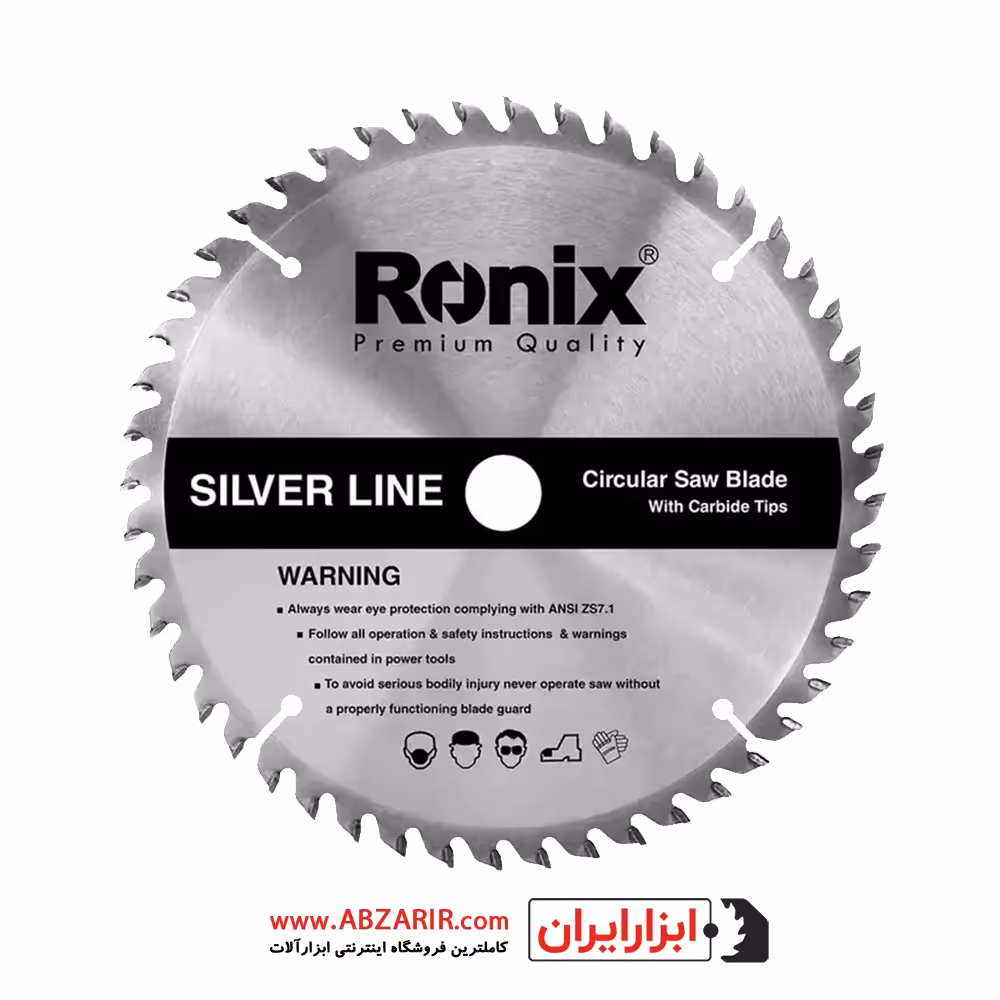 تیغ اره الماسه 300x72 رونیکس مدل RH-5133