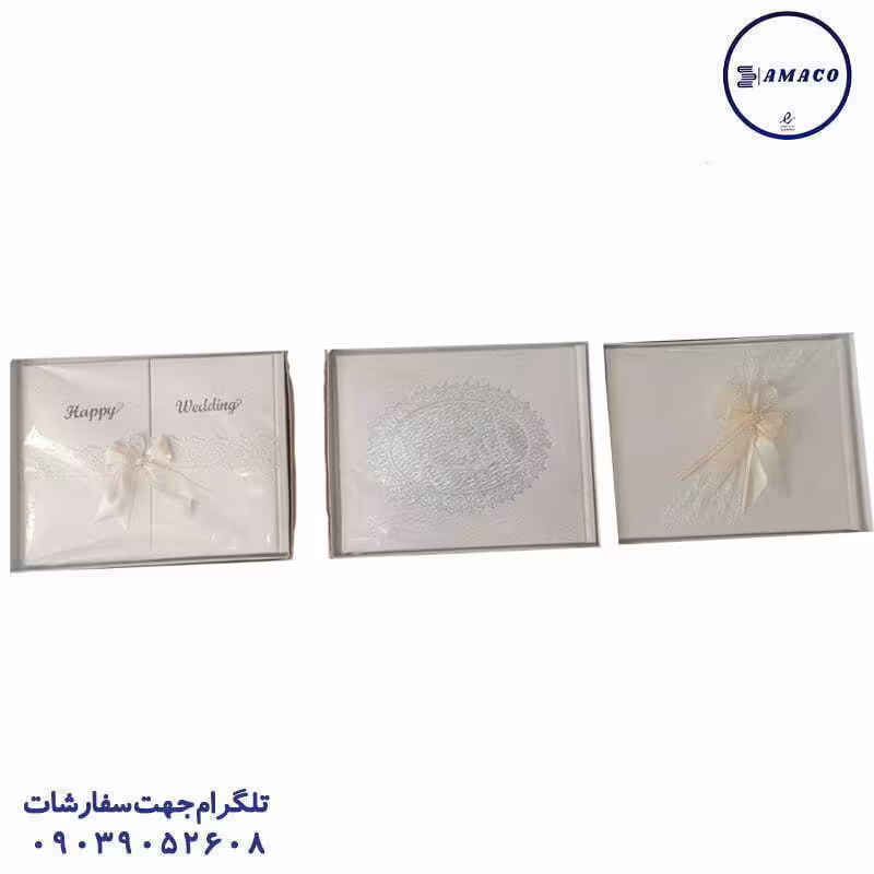 دفتربله برون اعلاء خودکار دار